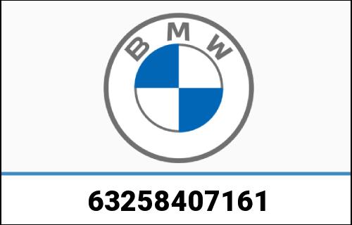 BMW 純正 固定スプリング | 63258407161