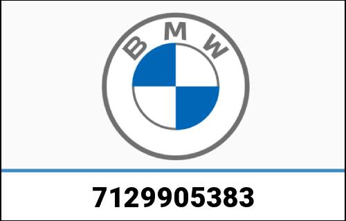 BMW / r[G_u[ ISA{g M10X75-8.8-ZNS3 | 07129905383