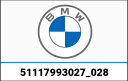 BMW 純正 Mパフォーマンス DTMカーボンSIDEFL ¥ U00FC GEL SET M3 F80 M4 F82 F83 | 028