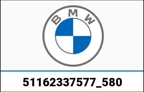 BMW  MptH[}XJ[{AEgTCh~[Jo[Zbg X3 F25 X4 F26 X5 F5 X6 F16 | 580