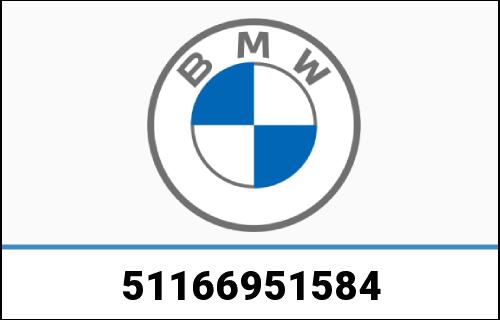 BMW 純正 内装 Alu 仕上げ研磨 | 51166951584