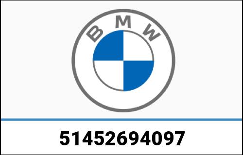 BMW 純正 カバー LH | 51452694097