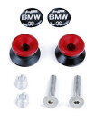BMW純正 セット HP 取り付けスタンド ホルダー | 77258560293
