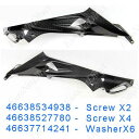 BMW純正 HP カーボン タンク カバー LH | 77318550751