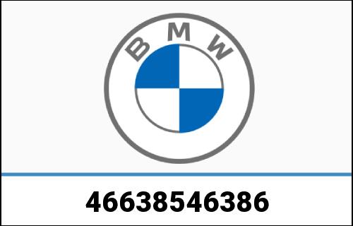 BMW  BMW emblem | 46638546386