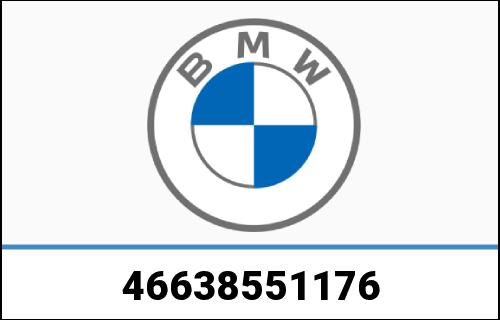 BMW 純正 カバリング 右 | 46638551176