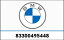 BMWե륿 wrench | 83300495448