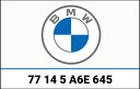 BMW Genuine Trim- engine protection bar- left | 77145A6E645 / 77 14 5 A6E 645