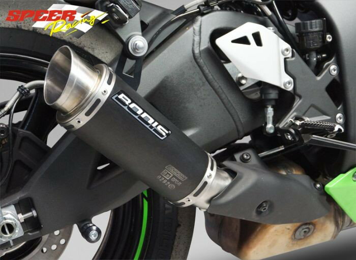 Bodis（ボディス）GPC-R スリップオン・ステンレスブラック | KZX10R-070