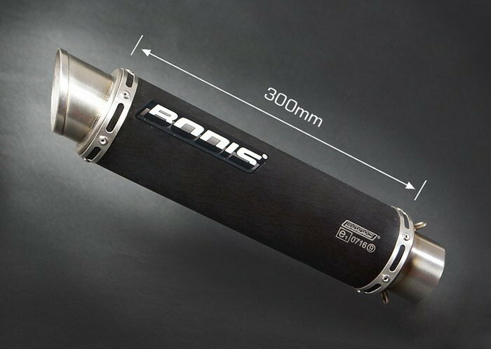 Bodis（ボディス）スリップオンマフラー 4-2 ステンレス ブラック GP1 Eマーク GSX-R 1 | SGSXR1000-110