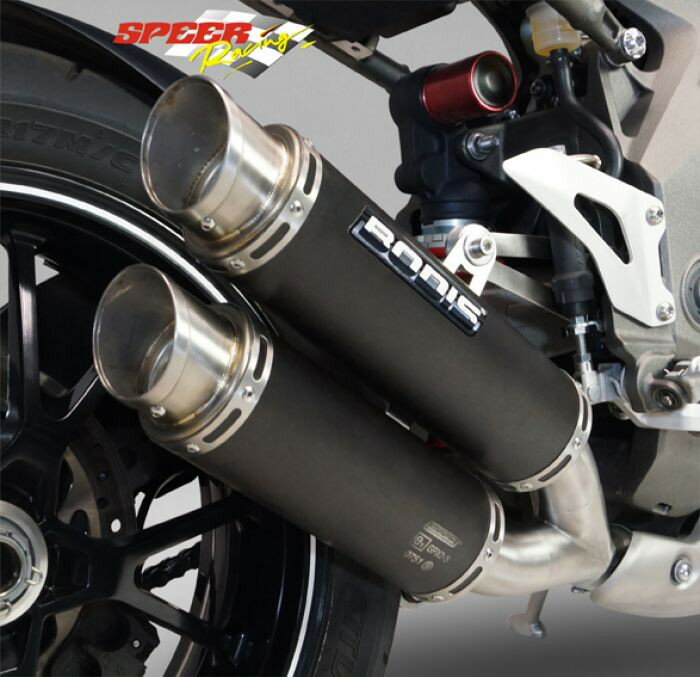 Bodis (ボディス) GPX2 スリップオンマフラー ステンレスブラック | TSPT1050-007