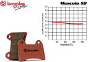 Brembo / ブレンボ リアブレーキパッドセット ARCTIC CAT 2X4 (MAN. HAND BRAKE) 250 1999 + | 07GR55S...