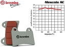 Brembo / ブレンボ フロントブレーキパッドセット SUZUKI GSX R HAYABUSA 1300 1999-2007 | 07SU19SR