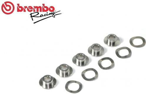 Brembo / ブレンボ KIT 5 スペーサー FOR SERIE ORO BMW DISCS | 105577615