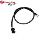 Brembo / ブレンボ MICRO SWITCH FOR RCS ラジアルポンプ | 110467195