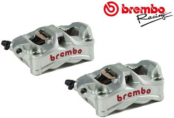 Brembo / ブレンボ ラジアル ブレーキキャリパーS STYLEMA 100MM PADS INCLUDED | 220D02010 / 220.D020.10