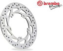 Brembo / ブレンボ フィックスド リアブレーキディスク SERIE ORO (セリエ オーロ) PEUGEOT 250 GEOPOLIS 2006-20...