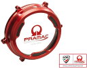 CNC Racing / シーエヌシーレーシング クリア オイルバスクラッチ cover with カーボンファイバー inlay for Ducati Panigale Pramac Racing Lim. Ed. レッド | CA201RPR