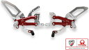 CNC Racing / シーエヌシーレーシング Adjustable rearsets Ducati Streetfighter V4(ストリートファイターV4) - Pramac Racing リミテッドエディション シルバー/レッド | PE409RPR
