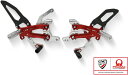 CNC Racing / シーエヌシーレーシング Adjustable rearsets Ducati Streetfighter V4(ストリートファイターV4) カーボン - Pramac Racing リミテッドエディション シルバー/レッド | PE410RPR