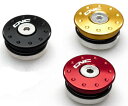 CNC Racing / シーエヌシーレーシング キャップ フレームフォークスフェアリング O 325 mm | TT012R(2)