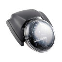CULT-WERK- LED headlamp kit Night Rod style | 563581