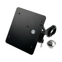 CULT-WERK- side mount license plate bracket- black. Germany | 563595