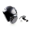 CULT-WERK- headlamp & mask kit 'NRS style. Gloss black | 942217