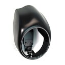 CULT-WERK- 'Night Rod style' V-Rod headlamp fairing kit | 963029