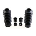 CULT-WERK- 6-piece fork tube cover kit short. Gloss black | 964986