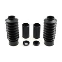 CULT-WERK- 6-piece fork tube cover kit Medium. Gloss black | 965227