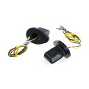 CULT-WERK- 'Shorty' front turn signal kit. Black | 965230