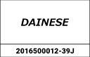 Dainese / ダイネーゼ SUPER ADVENTURE アブソリュートシェルジャケット TARMAC/ブラック/フルオイエ | 2016500012-39J