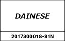 Dainese / ダイネーゼ STERRATO TEX ジャケット エボニー/DESERT SAGE | 2017300018-81N