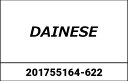 Dainese / ダイネーゼ Sweatpant Logo ブラック/ホワイト | 201755164-622