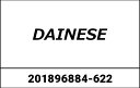 Dainese / ダイネーゼ パーカー Logo ブラック/ホワイト| 201896884-622 | 201896884-622
