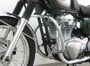 FEHLING / フェーリング プロテクションガード Kawasaki W 800 | 6021