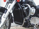 FEHLING / フェーリング プロテクションガード 30 mm for KA VN 1500 Mean Streak | 7703