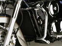FEHLING / フェーリング プロテクションガード ワンピース 30 mm Kawasaki VN 1600 Classic | 7710