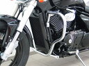 FEHLING / フェーリング プロテクションガード 30 mm Suzuki Intruder M800 | 7841