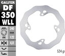 Galfer / ガルファー ブレーキディスク Fixed Wave ソリッド | DF350WLL