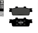 Galfer / ガルファー ブレーキパッド セミメタル スクーター | FD399G1050
