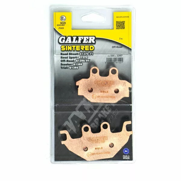 Galfer / ե ֥졼ѥå 󥿡ɥ᥿ Atv | FD336G1397