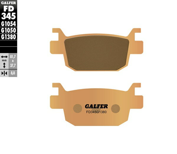 Galfer / ե ֥졼ѥå 󥿡ɥ᥿  | FD345G1380