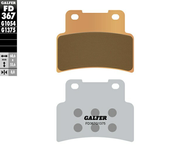 Galfer / ե ֥졼ѥå 󥿡ɥ᥿ ݡĥХ | FD367G1375