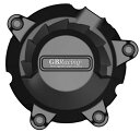 GBRacing / ジービーレーシング オルタネーターカバー | EC-ZX10-2011-1-GBR(2)