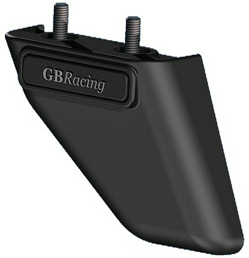 GBRacing / ジービーレーシング ロワーチェーンガード | CGA08-GBR