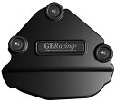 GBRacing / ジービーレーシング パルス/タイミングカバー | EC-FZ8-2010-3-GBR(2)