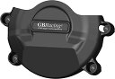 GBRacing / ジービーレーシング レースキット ジェネレーター / オルタネーターカバー | EC-R6-2008(2)