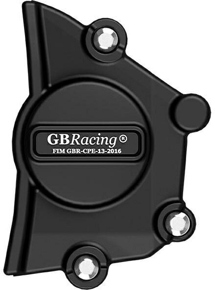 GBRacing / ジービーレーシング Ninja ZX-25R パルスカバー 2020-2022 | EC-ZX-25R-2020-3-GBR